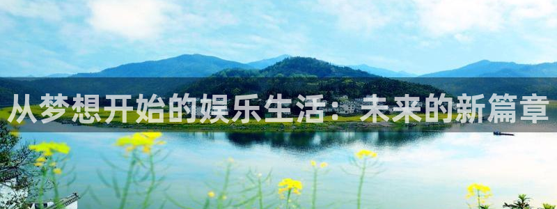 美狮贵宾会官网登录