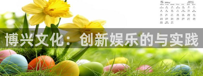 美狮贵宾会官网