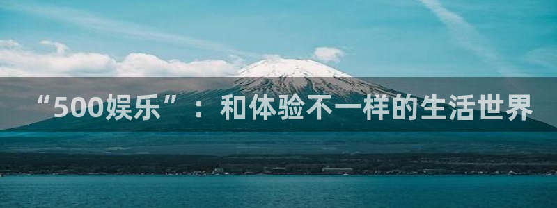 ms美狮贵宾会