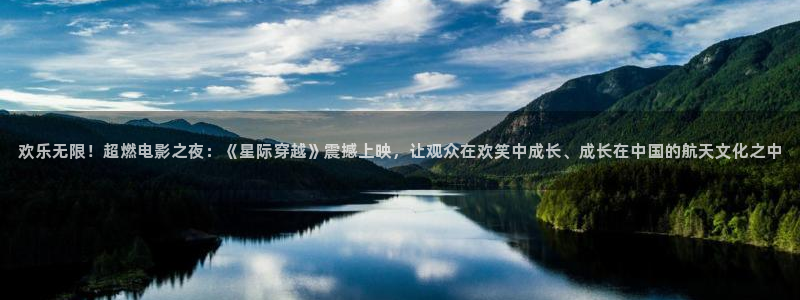 美狮贵宾会登录中心