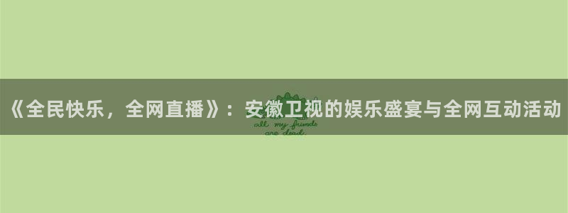 美狮贵宾会ms092021