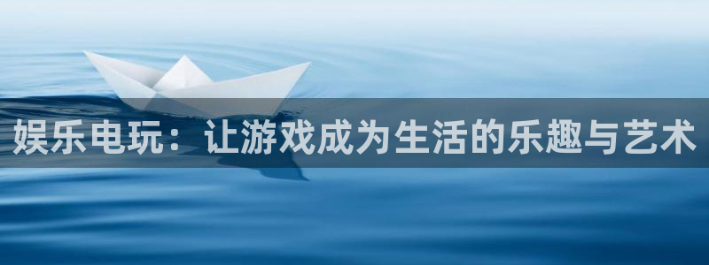 美狮贵宾会ms092